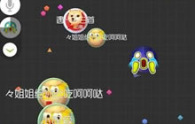 球球大作战炫光皮肤怎么换 换炫光皮肤方法