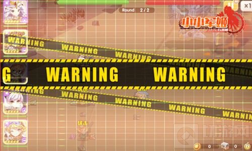 构建爱与理想轻国度 《小小军姬》暖春新悸动