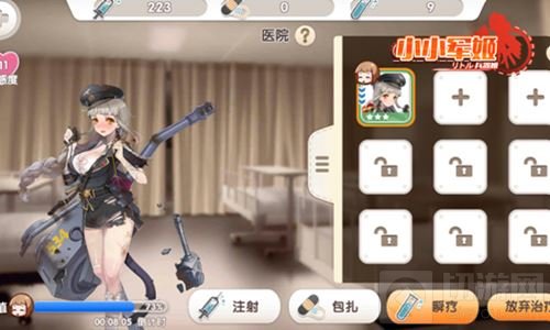 构建爱与理想轻国度 《小小军姬》暖春新悸动