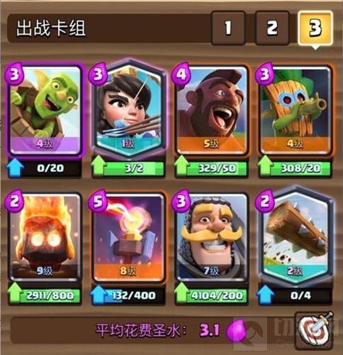 套路满满 《皇室战争》一周年主流卡组回顾