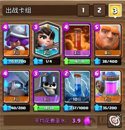 套路满满 《皇室战争》一周年主流卡组回顾