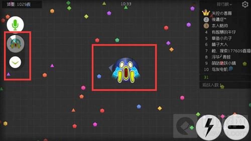 球球大作战炫光按钮在哪里 炫光按钮开启方法