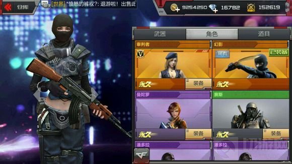 CF手游无影更新后点射强还是扫射强 新版无影解析