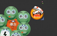 球球大作战夜旗小品第十期 一眼不合就挑事