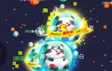 球球大作战圣光 拥有嘉年华光环的我是多么风骚