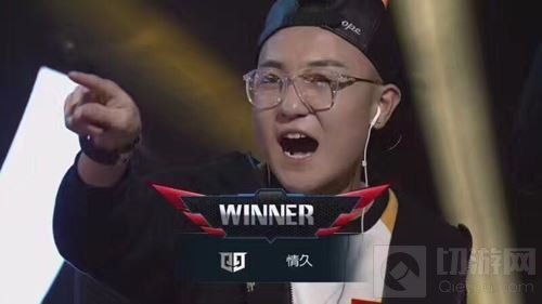 情久蛮蛮：路程仅刚刚开始 我们还需做到更好