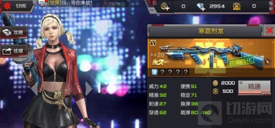 CF手游大逃亡黄金之国人类阵营和幽灵阵营技巧