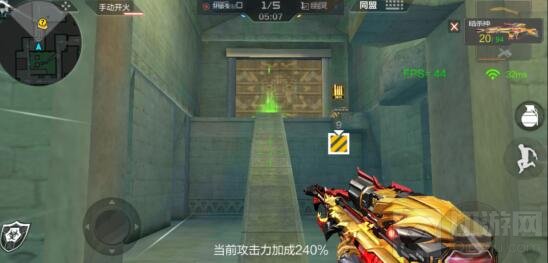 CF手游大逃亡黄金之国人类阵营和幽灵阵营技巧