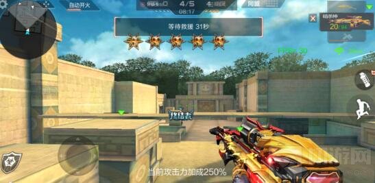 CF手游大逃亡黄金之国人类阵营和幽灵阵营技巧