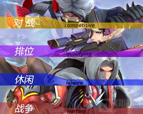 《英雄使命》明天将开启测试 10分钟极速体检