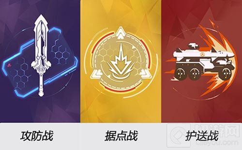 《英雄使命》明天将开启测试 10分钟极速体检