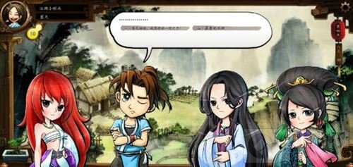 侠客风云传加入新剧情 穿越香儿结局一睹为快