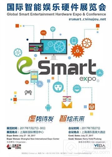 是造福还是革命 浅谈发展之中的人工智能