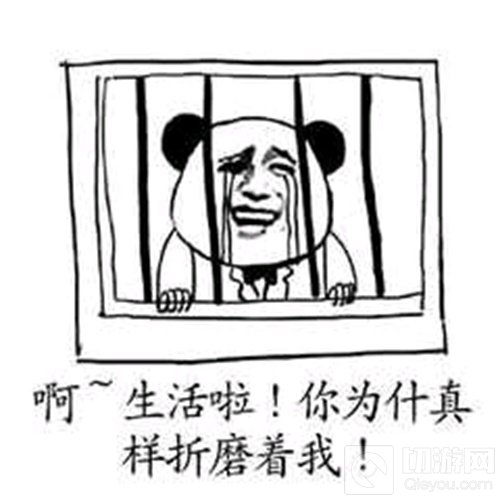 球球大作战战队赛趣闻 619战队十秒接连翻盘