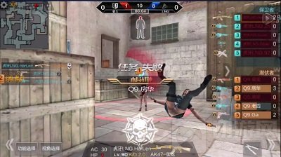 3月14日CFPLM：运筹帷幄 情久不败神话遭终结