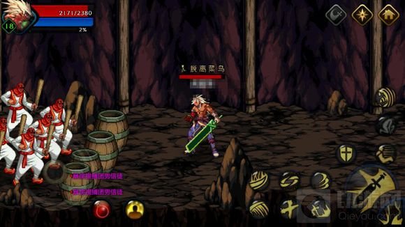 DNF手游六测红狗怎么样 红狗技能图鉴分享