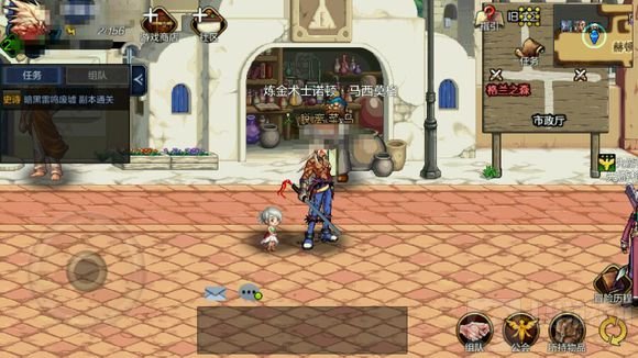 DNF手游六测红狗怎么样 红狗技能图鉴分享