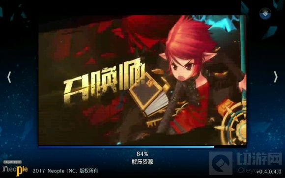 DNF手游六测心得：商城种类多 满足你的所有需求