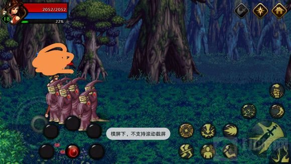 DNF手游六测技能键怎么样 玩家自制技能键设计