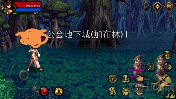 DNF手游六测技能键怎么样 玩家自制技能键设计