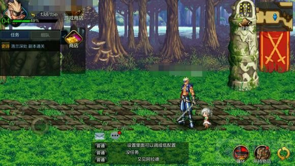 DNF手游六测战力如何提升 提升战斗力技巧分享