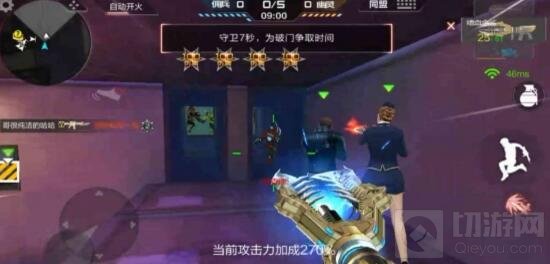 CF手游古墓逃亡最佳点位推荐 助你快速获胜