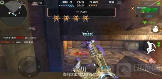 CF手游古墓逃亡最佳点位推荐 助你快速获胜