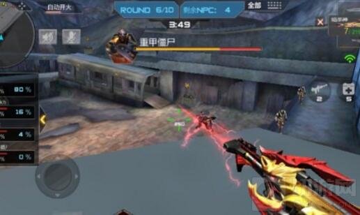 CF手游巨人城选择什么武器好 巨人城打法攻略