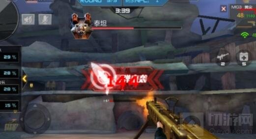 CF手游巨人城选择什么武器好 巨人城打法攻略