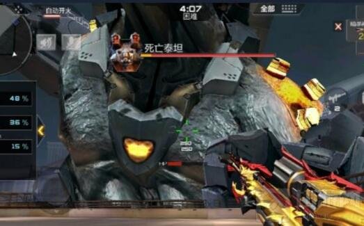 CF手游巨人城选择什么武器好 巨人城打法攻略