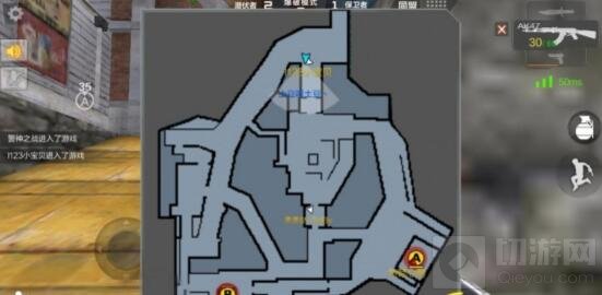 CF手游鹰眼地图进攻和防守双方玩法技巧讲解