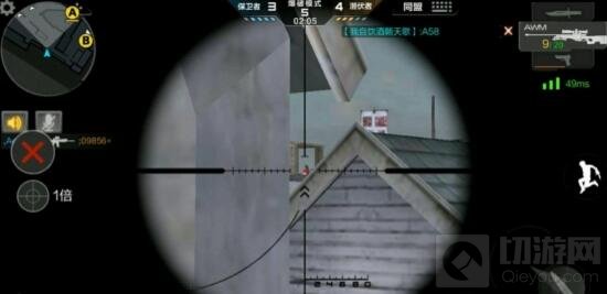 CF手游鹰眼地图进攻和防守双方玩法技巧讲解