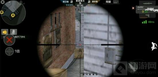 CF手游鹰眼地图进攻和防守双方玩法技巧讲解