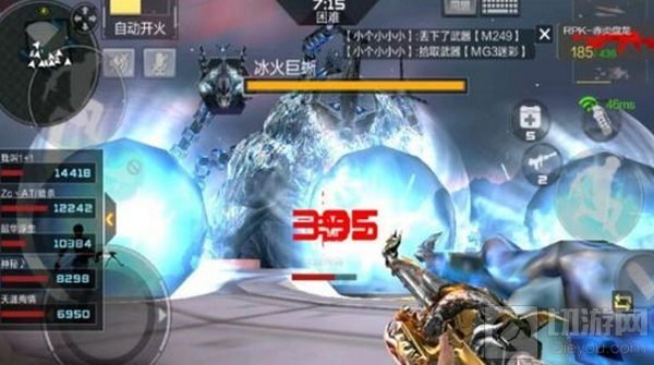 CF手游打冰火巨蜥炼狱模式闪退怎么回事揭秘