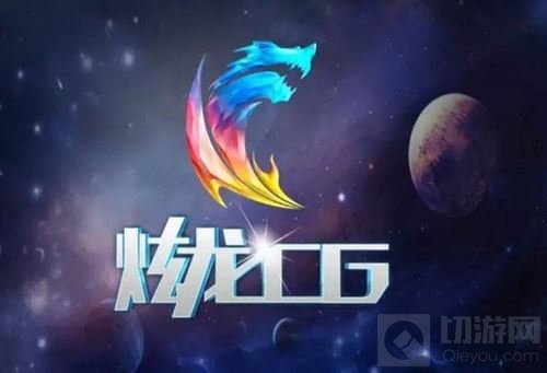 福州火龙文化传媒公司确认参展2017ChinaJoyBTOB