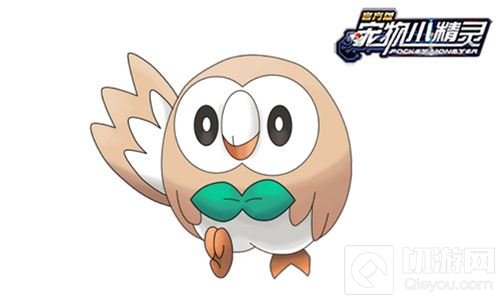 神秘力量登场 宠物小精灵手游全新精灵即将登场