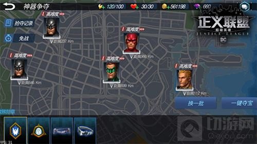 DC正版授权手游 正义联盟超级英雄今日首测开启