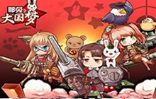 暴走的福利 《那兔之大国梦》万能碎片大放送