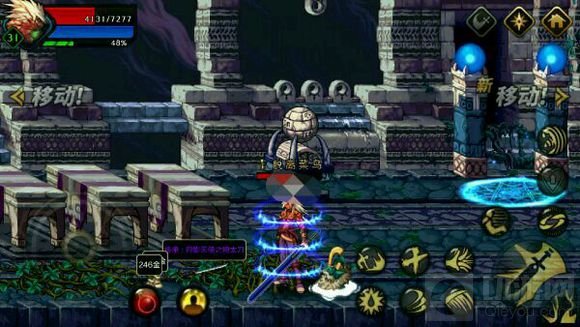 稳定性加强 DNF手游3月28日更新优化卡图问题 