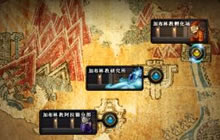 DNF手游加布林教孵化场副本顺利过关秘籍分享