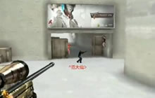 CF手游螃蟹瞬狙教学：花狙打得好天龙也挡不住