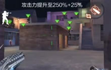 CF手游狂龙君解说 斯太尔天使疯狂刀僵尸