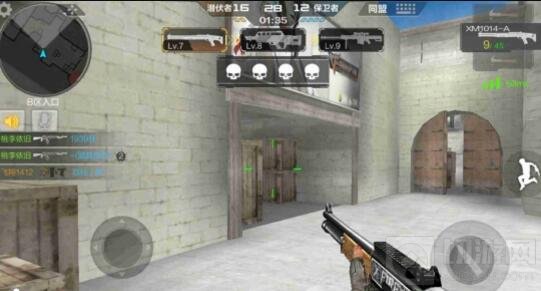CF手游沙漠灰武器大乱斗 不要把后背留给敌人