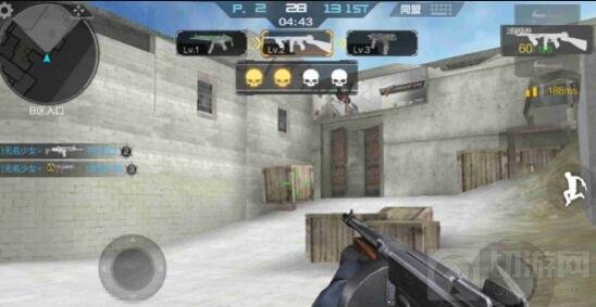 CF手游沙漠灰武器大乱斗 不要把后背留给敌人