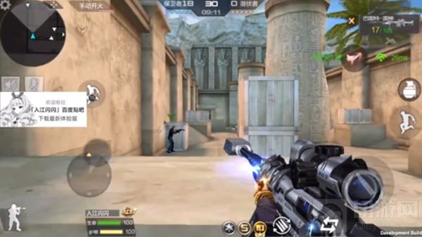 CF手游改版巴雷特雷神怎么样 改后武器介绍