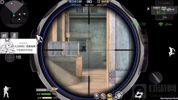 CF手游改版巴雷特雷神怎么样 改后武器介绍