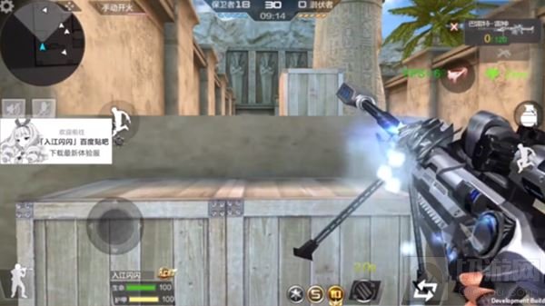 CF手游改版巴雷特雷神怎么样 改后武器介绍