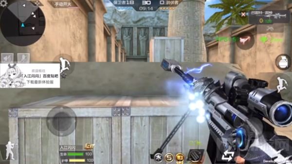 CF手游改版巴雷特雷神怎么样 改后武器介绍