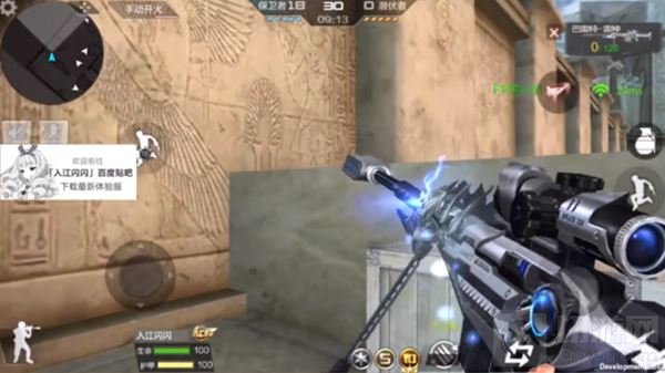 CF手游改版巴雷特雷神怎么样 改后武器介绍