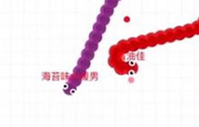 贪吃蛇大作战团战小技巧 新手必看注意事项